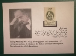 Egypt Envelope Avec Timbre    Celebre Poete Ahmad Chawqui Et Resume De Vie - Brieven En Documenten