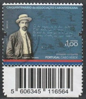 Portugal, 2020 - Associação CaboVerdeana, €1,00 -|- Mundifil - 5309 - Gebraucht