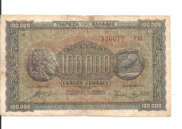 GRECE 100000 DRACHMAI 1944 VF P 125 - Grèce