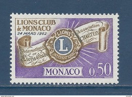 Monaco - YT N° 613 - Neuf Sans Charnière - 1963 - Neufs