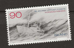 2008 MNH Iceland, Mi 1211 - Unused Stamps