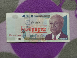 CAMBODGE / Banknote /  Counterfeit Money Of 10,000 Riels 2006 ( The Red Mark Canceled By The Bank) - Cambodge