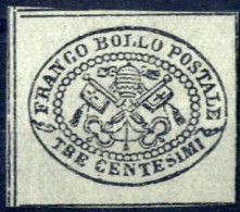 * 1867, 3 Cent. Grigio Nuovo Con Traccia Di Linguella, Buoni Margini (Sass. 14, € 3.000). - Papal States