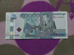 CAMBODGE / Banknote / SPECIMEN 30.000Riels - 2021 King Norodom Sihamoni & Prime Minister HunSen( UNC ) - Cambodge