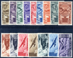 * 1933, Cinquantenario Eritreo, Serie Completa Di Posta Ordinaria E Aerea, Nuova Con Gomma Originale E Traccia Di Lingue - General Issues