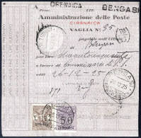 Cover 1925, Segnatasse Per Vaglia, 50 C. Violetto E 2 L. Bruno Su Vaglia Da Bengasi Il 26.12, Sass. 3,5 / 800,- - Cirenaica