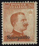 * 1917, Scarpanto, Senza Filigrana (S. 9) - Egée