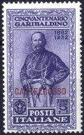 ** 1932, Castelrosso, Garibaldi, 10 Valori, Gomma Integra (Sass. 30-39 / 850,-) - Egée