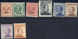 ** 1912/22, Leros, Serie Completa 7 Valori, In Più 20 C. Con Filigrana, Nuovi Con Gomma Integra, Sass. 1-7,11 - Aegean