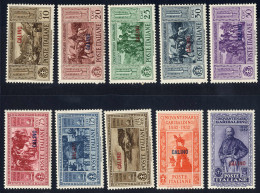 ** 1932, Calino Garibaldi, Serie Completa 10 Valori Nuovi Con Gomma Integra, Sass. 17-26 - Egée