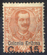 * 1905, 15 C. Su 20 C. Arancio (S. 30 / 140,-) - Eritrea