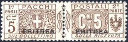 * 1916, Pacchi Postali, 5cent Soprastampato "Eritrea", Gomma Originale Con Traccia Di Linguella, Sass. 1 - Erythrée