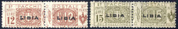 ** 1915/24, Pacchi, 12 Lire Bruno Rosso + 15 Lire Oliva, Due Esemplari, Gomma Integra (Sass. 11-12 / 960,-) - Libye