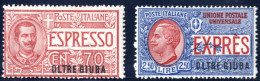 ** 1926, Espressi 70 C. Rosso E 2,50 L. Azzurro E Rosso Con Soprastampa "OLTRE GIUBA", Nuovi Con Gomma Originale Integra - Oltre Giuba