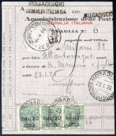 Cover 1926, Segnatasse Per Vaglia, 20 B. Su 40 C. Verde Striscia Orizzontale Di 3 Su Vaglia Da Mogadiscio Il 23.1., Sass - Somalie