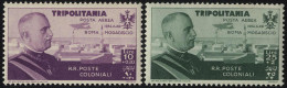 ** 1934, 10 Val. (S. A47-56) - Tripolitania