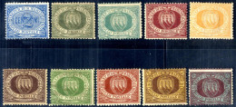 * 1892-4, Cifra O Stemma La Serie Senza La Lira Carminio Su Giallo Nuova Con Gomma Originale (il 2 C. Senza Gomma) (Sass - Other & Unclassified