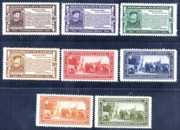 ** 1932, Cinquantenario Della Morte Di Garibaldi, Serie Completa Nuova Con Gomma Originale Integra (il 2,75 L. Con Tracc - Sonstige & Ohne Zuordnung