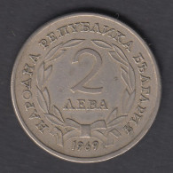 Bulgaria 2 Levа 1969 KM# 77 Coin 90th Anniversary - Liberation From Turks Europe Currency Bulgarie Bulgarien #5376 - Bulgarie