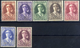 * 1931, Komplette Serie 7 Werte, Gefalzt, Mi. 315-321 - Other & Unclassified