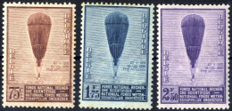 * 1932, Komplette Serie 3 Werte, Gefalzt, Mi. 344-346 - Otros & Sin Clasificación