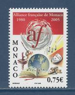 Monaco - YT N° 2471 ** - Neuf Sans Charnière - 2004 - Ungebraucht