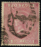 O 1867, 5 Sh. WZ 7, Platte 2, Kleiner Binnenriß, (U. 40a - SG 127 / 600,-) - Sonstige & Ohne Zuordnung