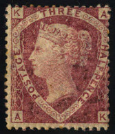 * 1870, 1½ P. Karminrot, (U. 50 - SG 51 / 400,-) - Other & Unclassified