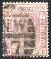 O 1873/76, Victoria, 2 1/2 P Lilarosa, Plattennr. 1, Wz. Kleiner Anker, SG 139 / 90,- - Otros & Sin Clasificación