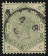 O 1883, Königin Victoria 1 Sh Grün, Mi. 81, U. 85 SG 196 / 250,- - Sonstige & Ohne Zuordnung