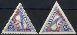 * 1931, Aizsargi, Gezähnt Und Ungezähnt, 6 Werte (Mi. 190-92A+B / 40,- U. A10-12A+B / 150,-) - Lettonie