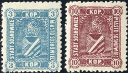 ** 1916, Bestellmarke Stadtwappen, Komplette Serie 2 Werte, Postfrisch, Mi. 1,2 / 200,- - Other & Unclassified
