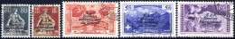 Cto 1923, Gestempelte Überdruckserie Mit 14 Werten, Mi. 1-14 / 400,- - Other & Unclassified