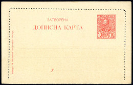 **/cover 1873-1903, Kleine Zusammenstellung Von 16 Ganzsachen (Postkarten Und Kartenbriefe) Ungebraucht, - Serbia