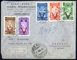 Cover 1945, Luftpostbrief Vom 7.11.1945 Von Addis Abeba Nach Bengasi (Libyen), Frankiert Mit Der Ausgabe Für Das Rote Kr - Etiopía