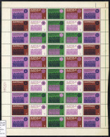 ** 1971, Gesamter Bogen, Mi. 479-485 - Sonstige & Ohne Zuordnung