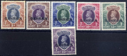 * 1938/41, König Georg VI, Komplette Serie 16 Werte, Wz. 1, Ungebraucht, 1 Sh Mit Rostflecken In Der Zähnung, SG 20-37 M - Bahrein (...-1965)