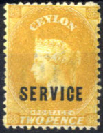 * 1869, Königin Viktoria, 2 P Gelb, Ungebraucht, SG O1 Mi. II - Ceylon (...-1947)