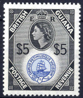 * 1954, 15 Val., Mi. 199-213 SG 331-345 / 50,- - British Guiana (...-1966)