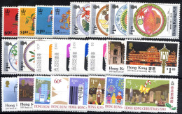 ** 1990, Complete Year, Without Sheet 14, Mi. 581-604 / 88,- - Sonstige & Ohne Zuordnung