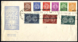 Cover 1948, Alte Jüdische Münzen, Komplette Serie Von 9 Werten (ohne Tab) Auf Nicht Gelaufenem Ersttagsbrief, Mi. 1-9 - Other & Unclassified