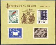 (*) 1959, Buchaustellung, Mi. Bl 1 - Corea Del Norte