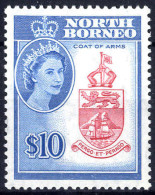 * 1961, Complete Set Of 16 Stamps, SG 391-406 - Borneo Septentrional (...-1963)
