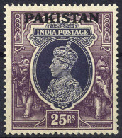** 1947, Definitve Set Without 5+10+15 R., 16 Values, SG 1-15+19 - Pakistan