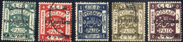 **/o 1920, Freimarken Mit Aufdruck In Type II (arabische Inschrift Zweiteilig, Abgenutzte Buchstaben, 2 M Blaugrün, 4 M  - Palästina