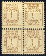 **/bof 1923, 1 M Braun, Viererblock, Mi. P 1 SG D 1 - Palestine