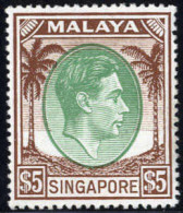 ** 1948, Definitives King George VI, High Value, Mi. 20C / 350,- SG 30 - Singapur (...-1959)