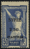 * 1924, Olympia, 4 Werte (Mi. 227-30 / 220,-) - Other & Unclassified