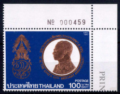 ** 1987, 60. Geburtstag, 100 B (Mi. 1221A / 80,-) - Tailandia