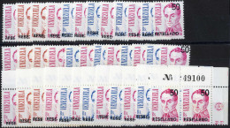 **/pair 1991, Simòn Bolìvar Mit Aufdruck, 4 Komplette Serien Je 12 Werte Wovon Ein Paar Vom Rechten Oberrand Mit Platten - Venezuela